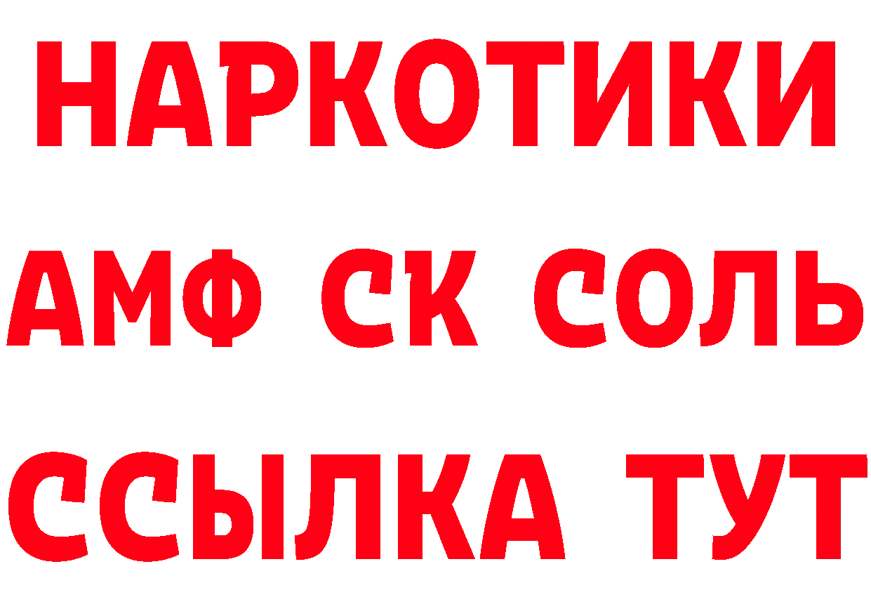 Печенье с ТГК марихуана как войти сайты даркнета OMG Пыталово